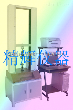臺式微控電子拉力機系列（0-5000N）